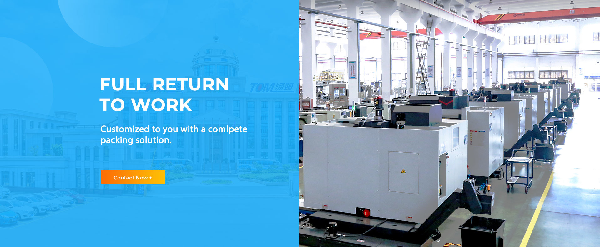 کیفیت دستگاه پرکن آفت کش کارخانه