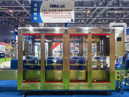 خرید DGP-CZ ماشین پر کردن درام با وزن کنترل شده توسط PLC برای 5-30 کیلوگرم تولید آنلاین