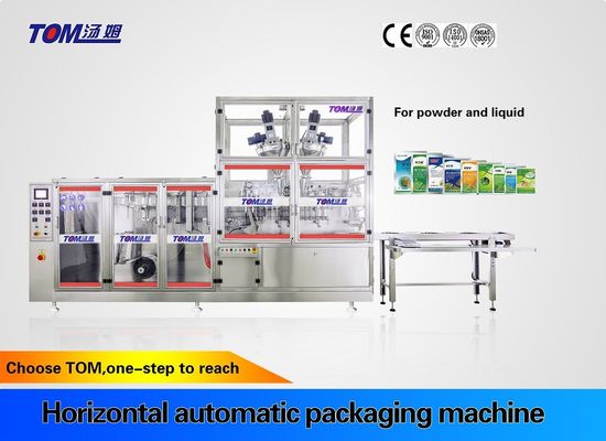 خرید کنترل موتور سرو ماشین پر کردن آفت کش افقی اتوماتیک SS304 SS316L تولید آنلاین