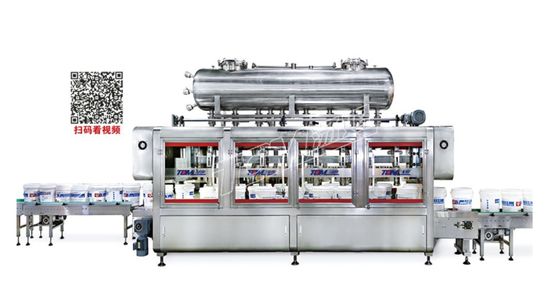 خرید دستگاه پرکن توزین فشاری سه ردیفه با دقت بالا online manufacture