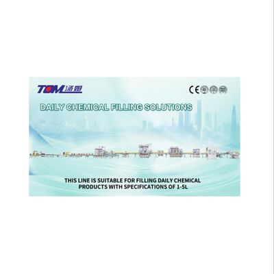 خرید ماشین ظرفشویی خودکار مایع پر کردن برای نرم کننده پارچه و صابون online manufacture