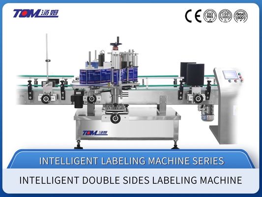 خرید XJY-660D دستگاه لیبل زن اتوماتیک تمام استیل PLC کنترل شده برای چسباندن لیبل دو طرفه بر روی بطری تولید آنلاین