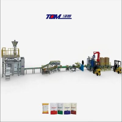 خرید دستگاه بسته بندی هوشمند برای بسته بندی پودر آفت کش 5 تا 10 کیلوگرم تولید آنلاین