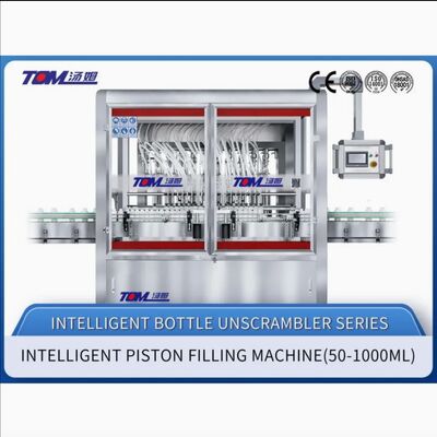 خرید خط تولید پیشرفته برای علف کش ها، حشرات کش ها و قارچ کش های جامع تولید و بسته بندی باکتری کش ها و قارچ کش ها تولید آنلاین