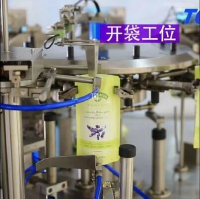 خرید دستگاه بسته بندی با مهر گرمایی با تغذیه خودکار چند اتاقی تولید آنلاین
