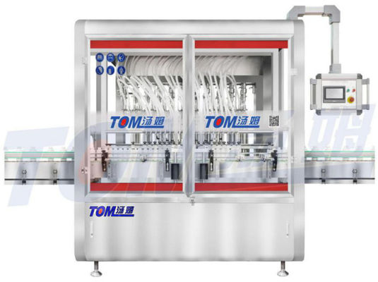 ماشین پر کردن مایع آفت کش کاملا اتوماتیک DGP-Z-D 50-1000ml