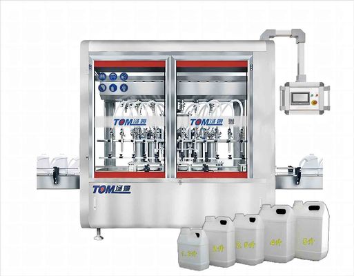 ماشین پر کردن آفت کش گلیفوسات کاملا اتوماتیک 1L-5L