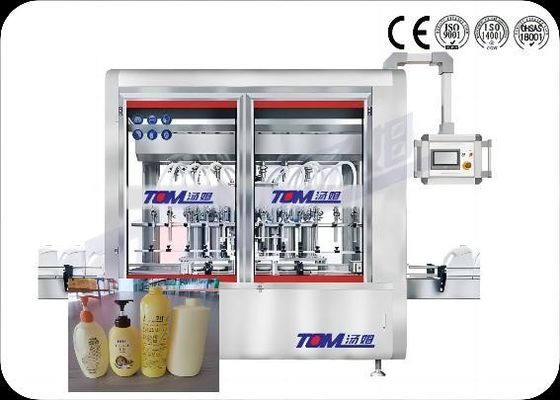 دستگاه پر کردن شامپو با کنترل PLC اتوماتیک 100ML-1L