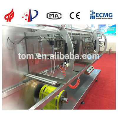 دستگاه بسته بندی کیسه افقی کاملا اتوماتیک کنترل شده توسط PLC
