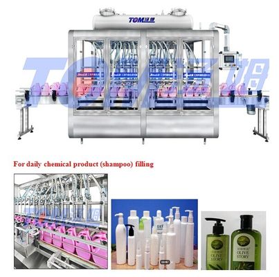 ماشین پر کردن شامپو آفت کش 1000-5000BPH 50-1000ml