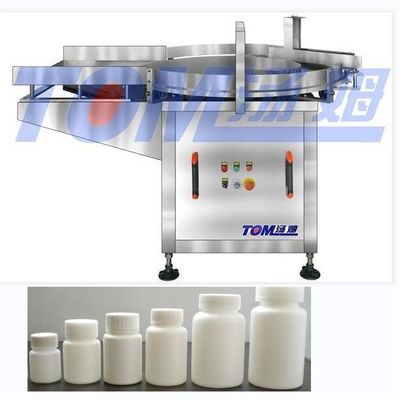 SUS304 1M دستگاه تغذیه بطری گرد برای ظرفیت کوچک