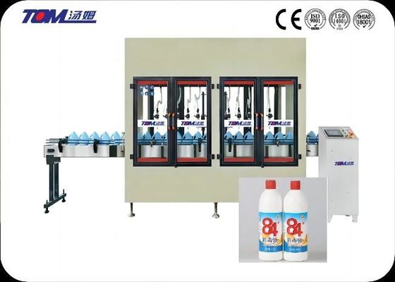 دستگاه پر کردن مایع ضد خوردگی 2000BPH 500ml