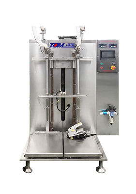 دستگاه پر کردن آفت کش نیمه اتوماتیک 5-30 کیلوگرم کنترل شده توسط PLC