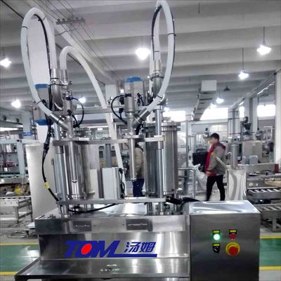 ماشین پر کردن آفت کش 100ml-1L نیمه اتوماتیک ماشین پر کردن پیستون دو سر