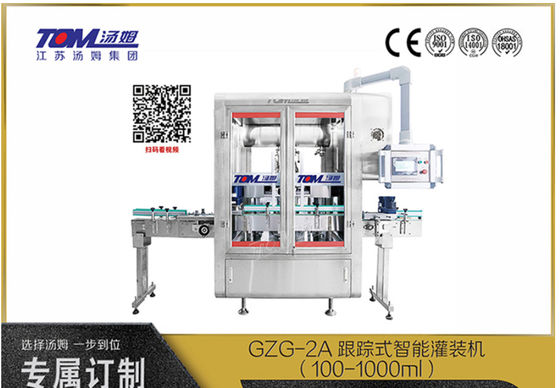 دستگاه پر کردن شامپو قابل اعتماد مصرف برق 2KW کنترل PLC