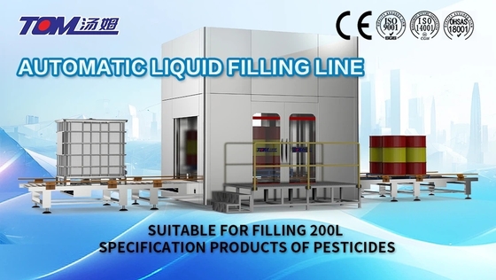 60-200KG ماشین پر کردن روغن روان کننده اتوماتیک 20 طبل / ساعت