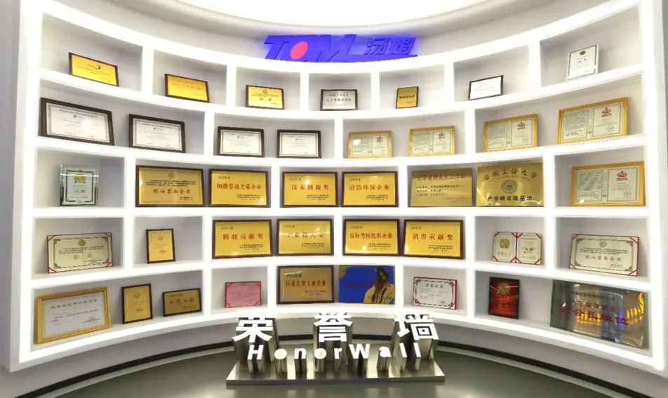 خط تولید پرکن کرم و پماد با فروش داغ کارخانه 4