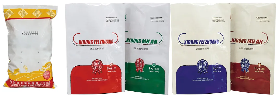 دستگاه بسته بندی هوشمند برای بسته بندی پودر آفت کش 5 تا 10 کیلوگرم 1