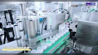 دستگاه برچسب زن با دقت بالا 10000 بطری