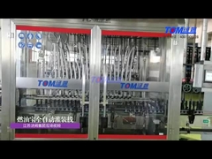 خط بسته بندی پرکننده خودکار سوخت