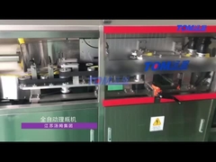 بطری unscrambler