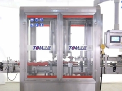 3000-6000BPH ماشین چرخش پوششی کنترل شده توسط PLC